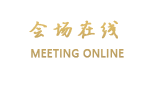 南京浩坤腾商务会所